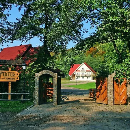 Sanatoriy Karpatia